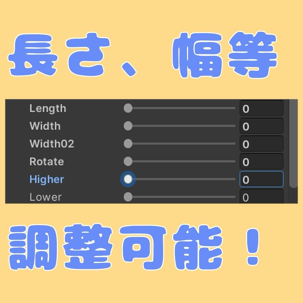 【3Dモデル】自己主張メガネ 【配布】