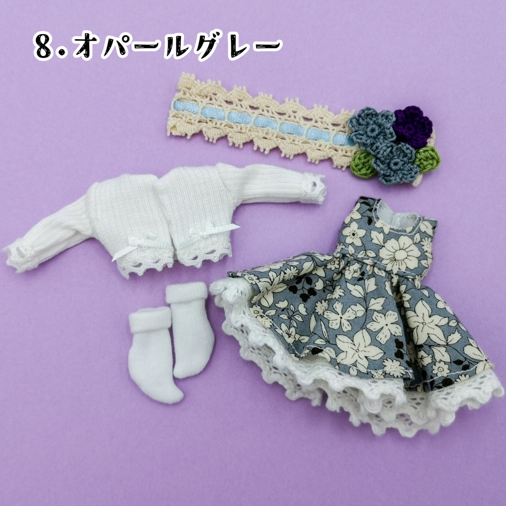 春爛漫🌸花々ワンピースセット