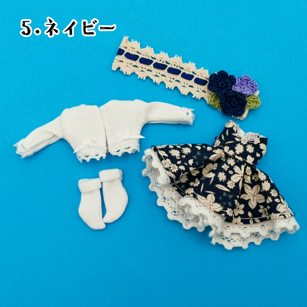 春爛漫🌸花々ワンピースセット