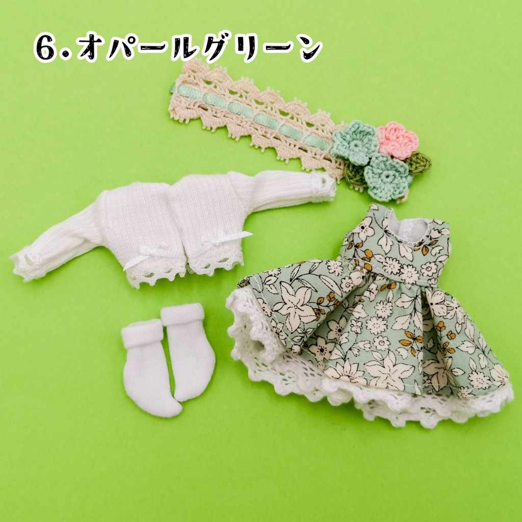 春爛漫🌸花々ワンピースセット