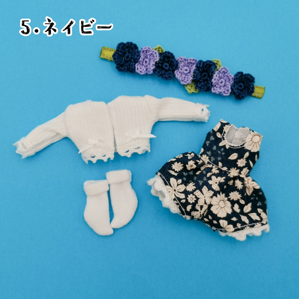 春爛漫🌸花々オールインワンセット