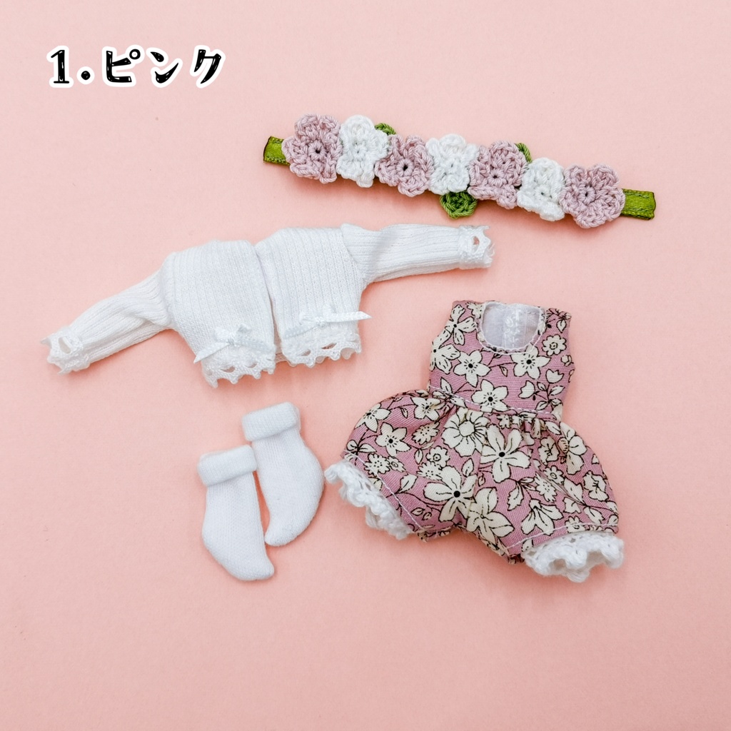 春爛漫🌸花々オールインワンセット