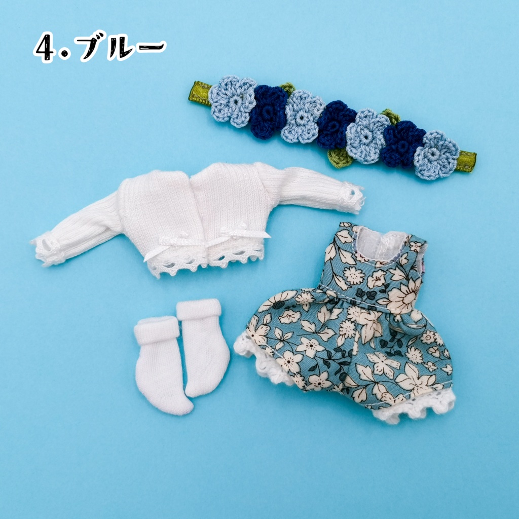 春爛漫🌸花々オールインワンセット