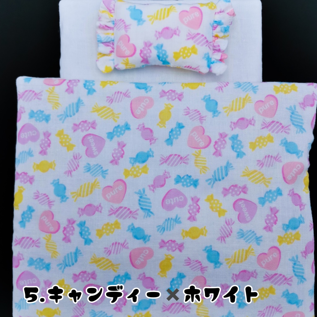 すやすやお布団セット