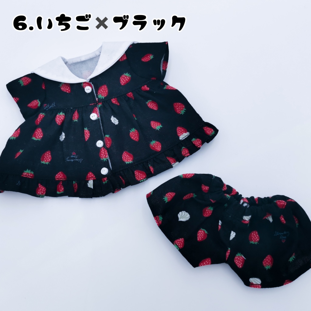 ダブルガーゼのセーラールームウェア(ズボン)