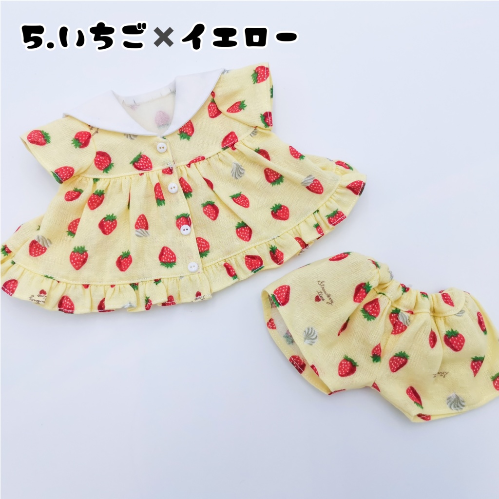 ダブルガーゼのセーラールームウェア(ズボン)