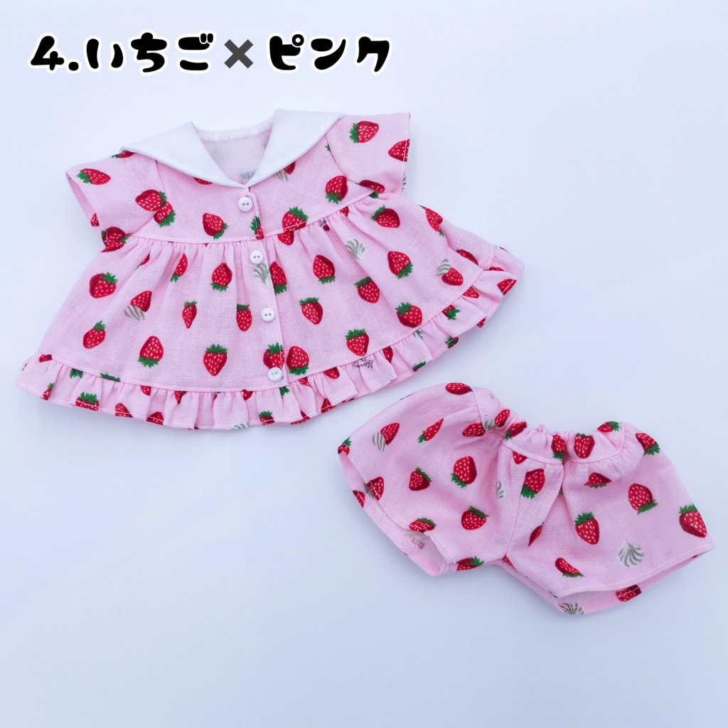 ダブルガーゼのセーラールームウェア(ズボン)