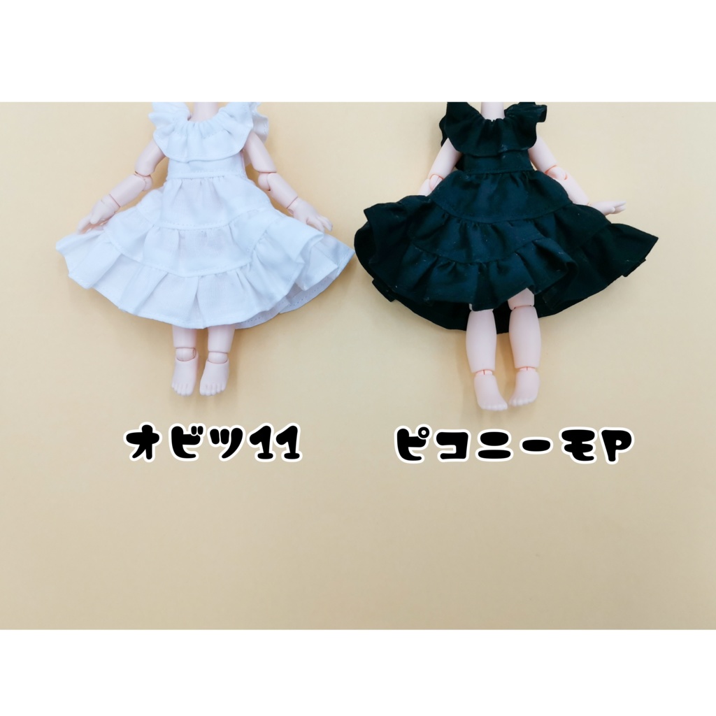 夏サンサン🌺ティアードワンピースセット