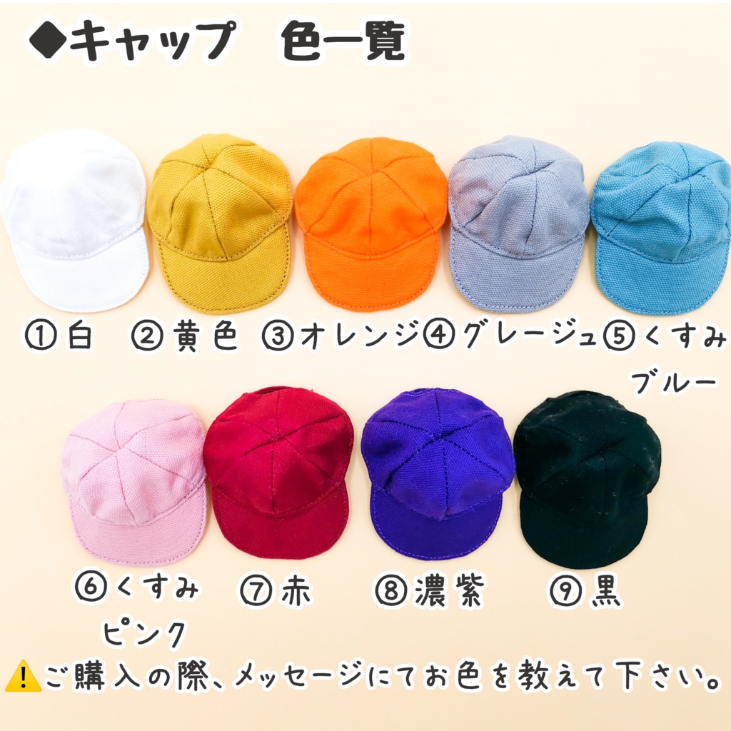 冬のフーディーコーデセット☃️