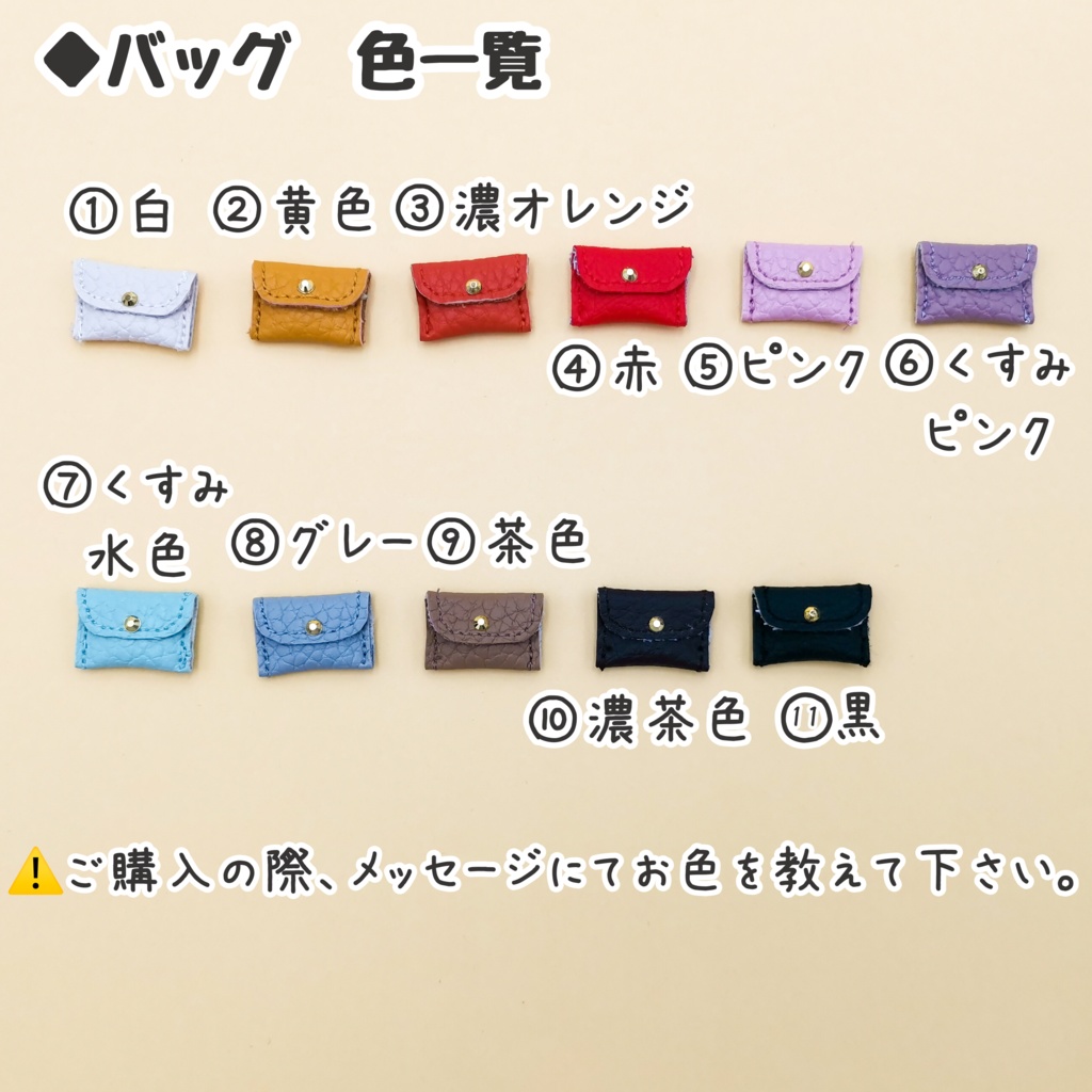 冬のフーディーコーデセット☃️