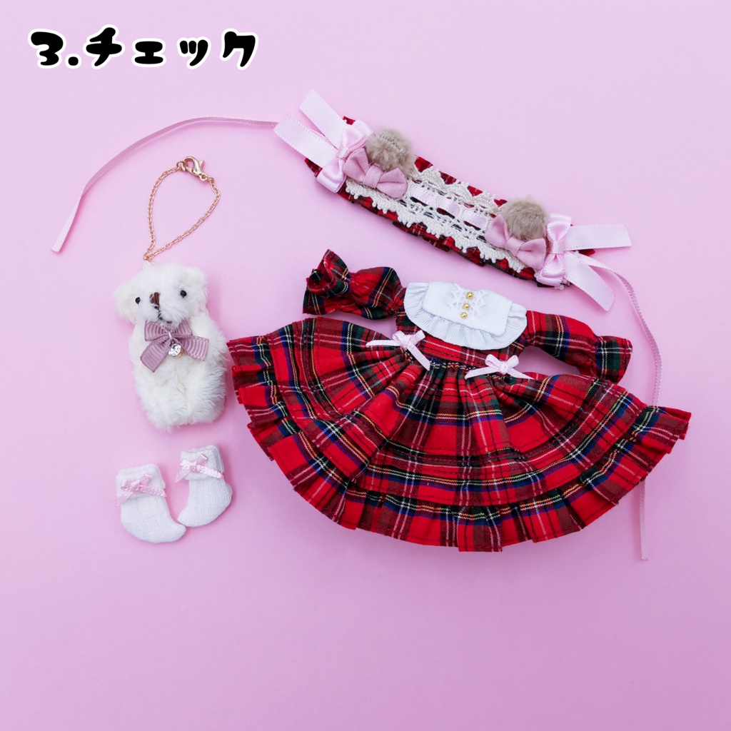 くまさんX'masセット