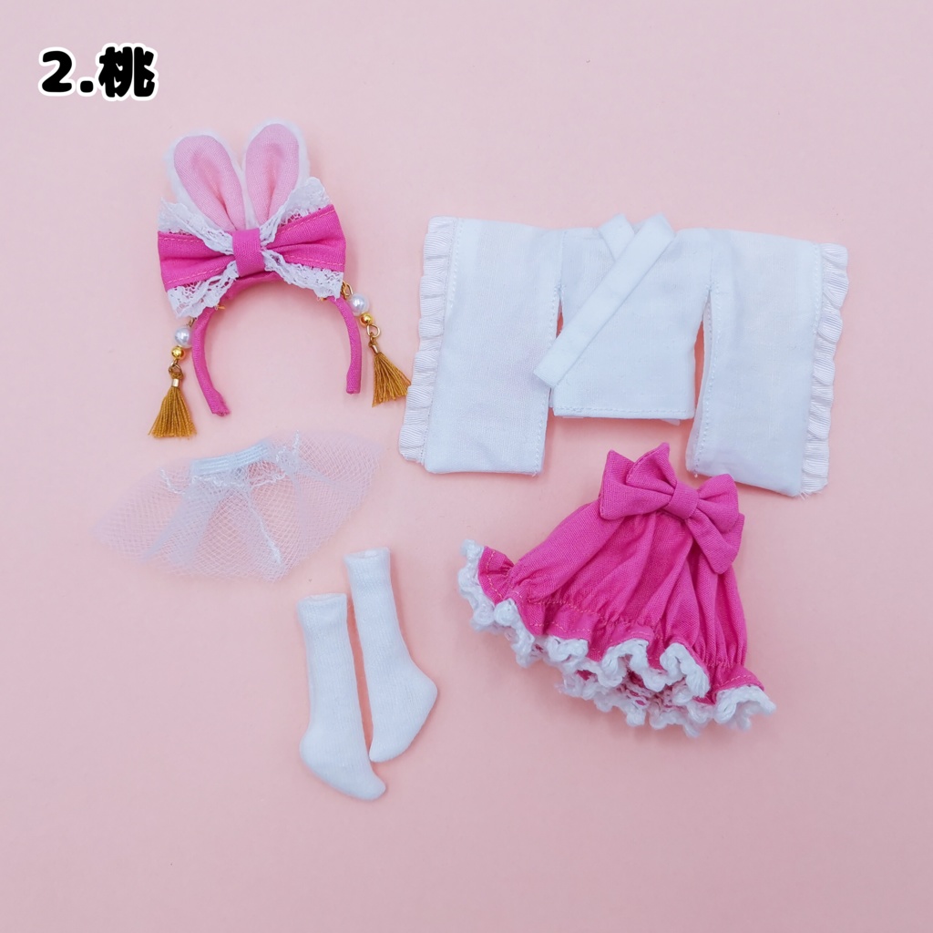 うさぎさん巫女風服セット