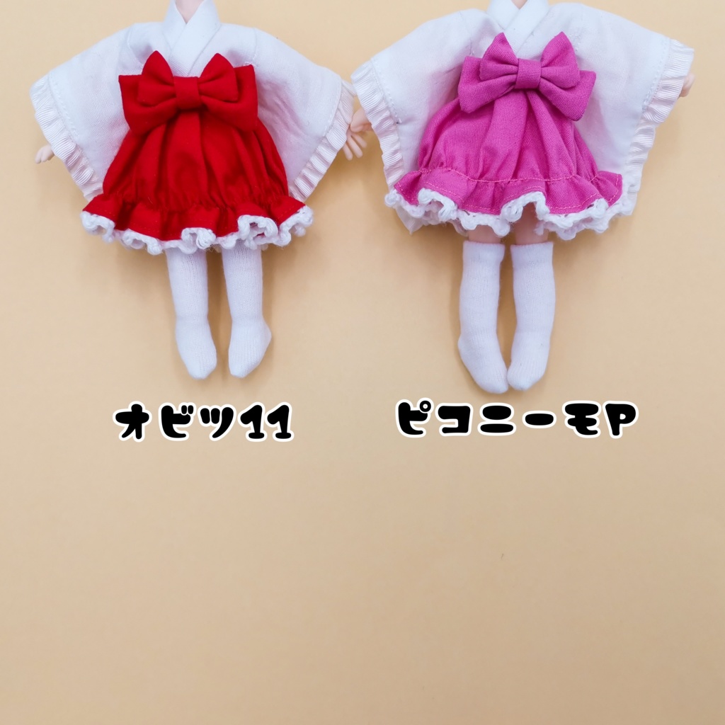 うさぎさん巫女風服セット