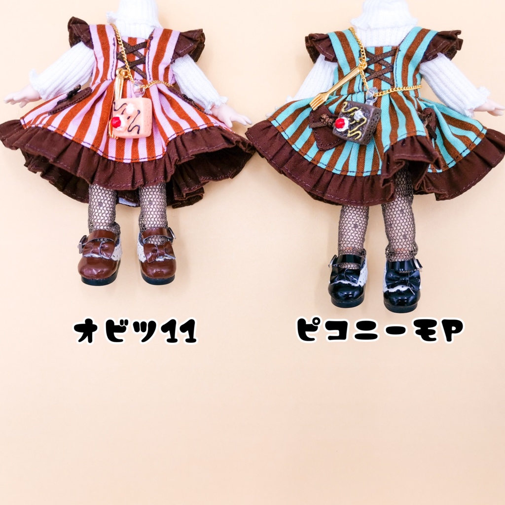 うさぎさんショコラワンピースセット - erieri*doll - BOOTH