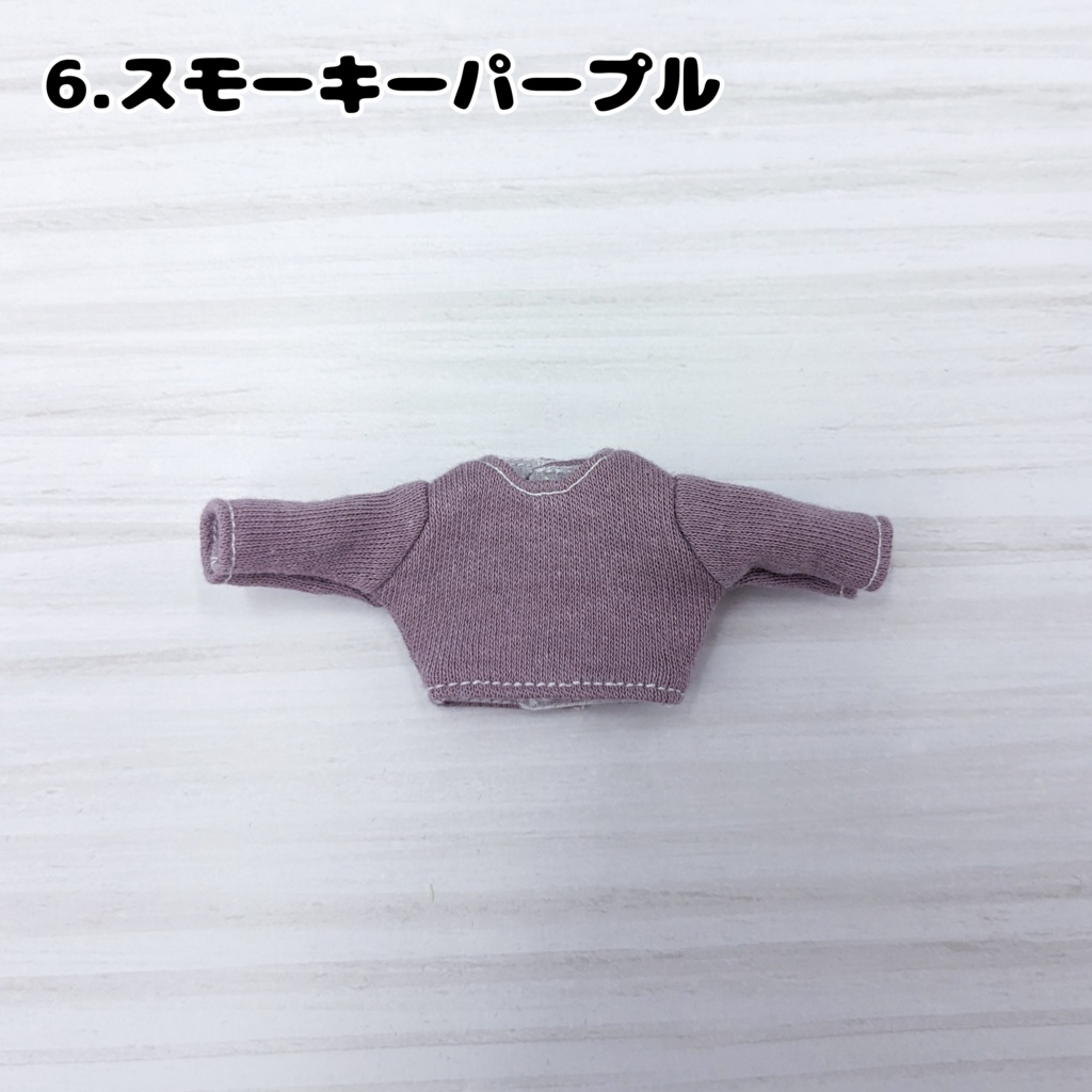 ニットトップス(長袖)