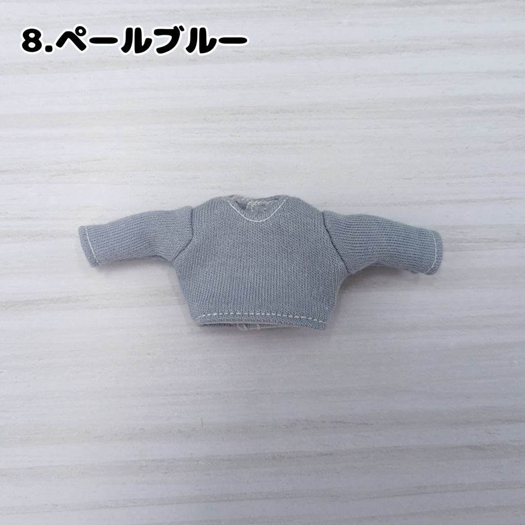 ニットトップス(長袖)