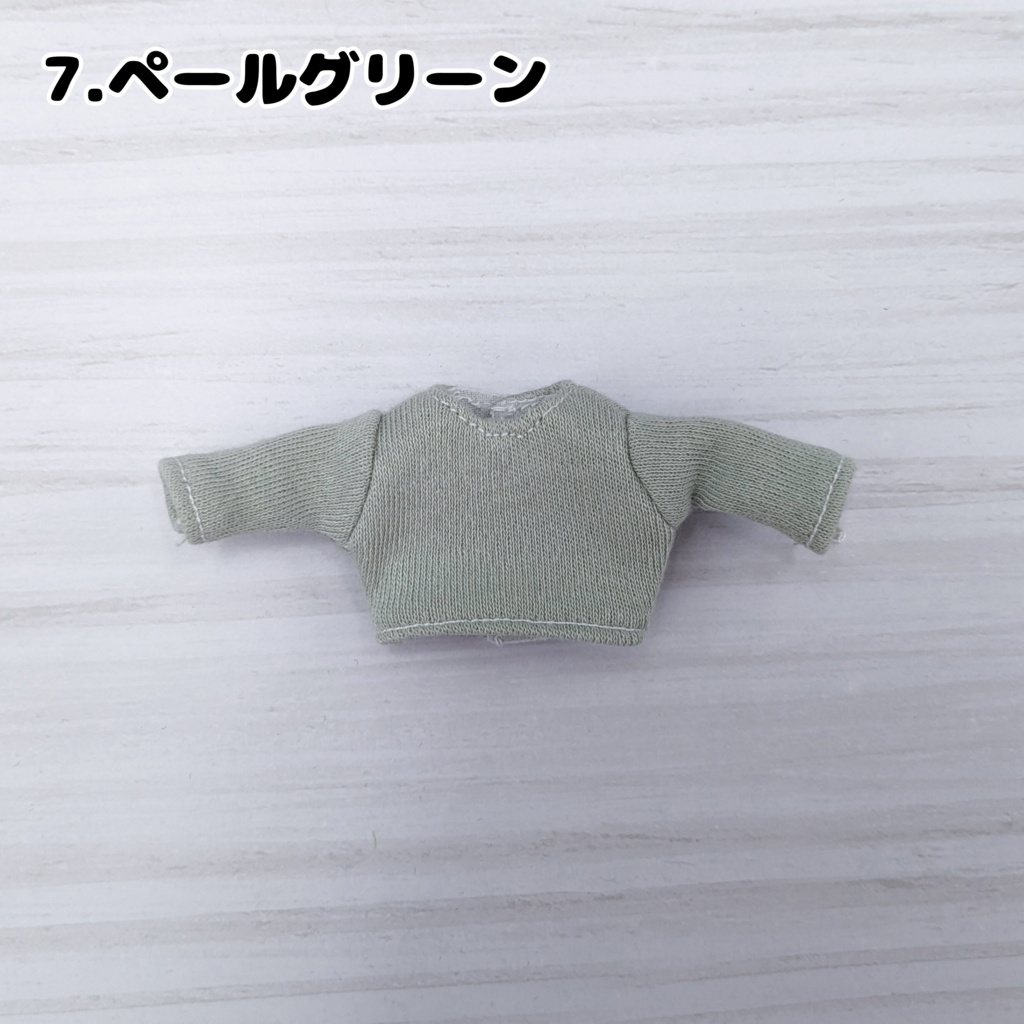 ニットトップス(長袖)