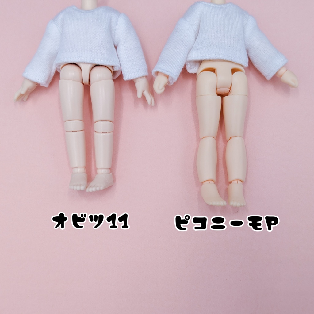 ニットトップス(長袖)