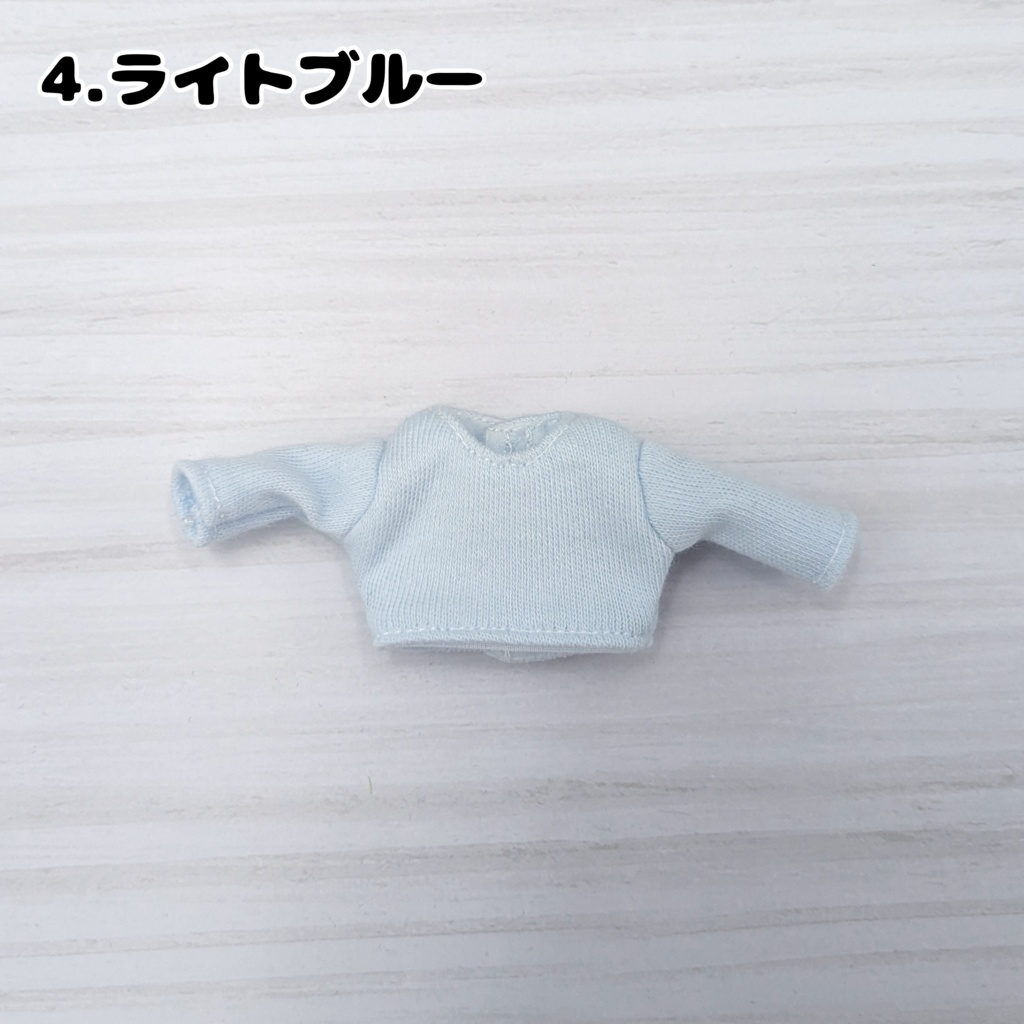 ニットトップス(長袖)