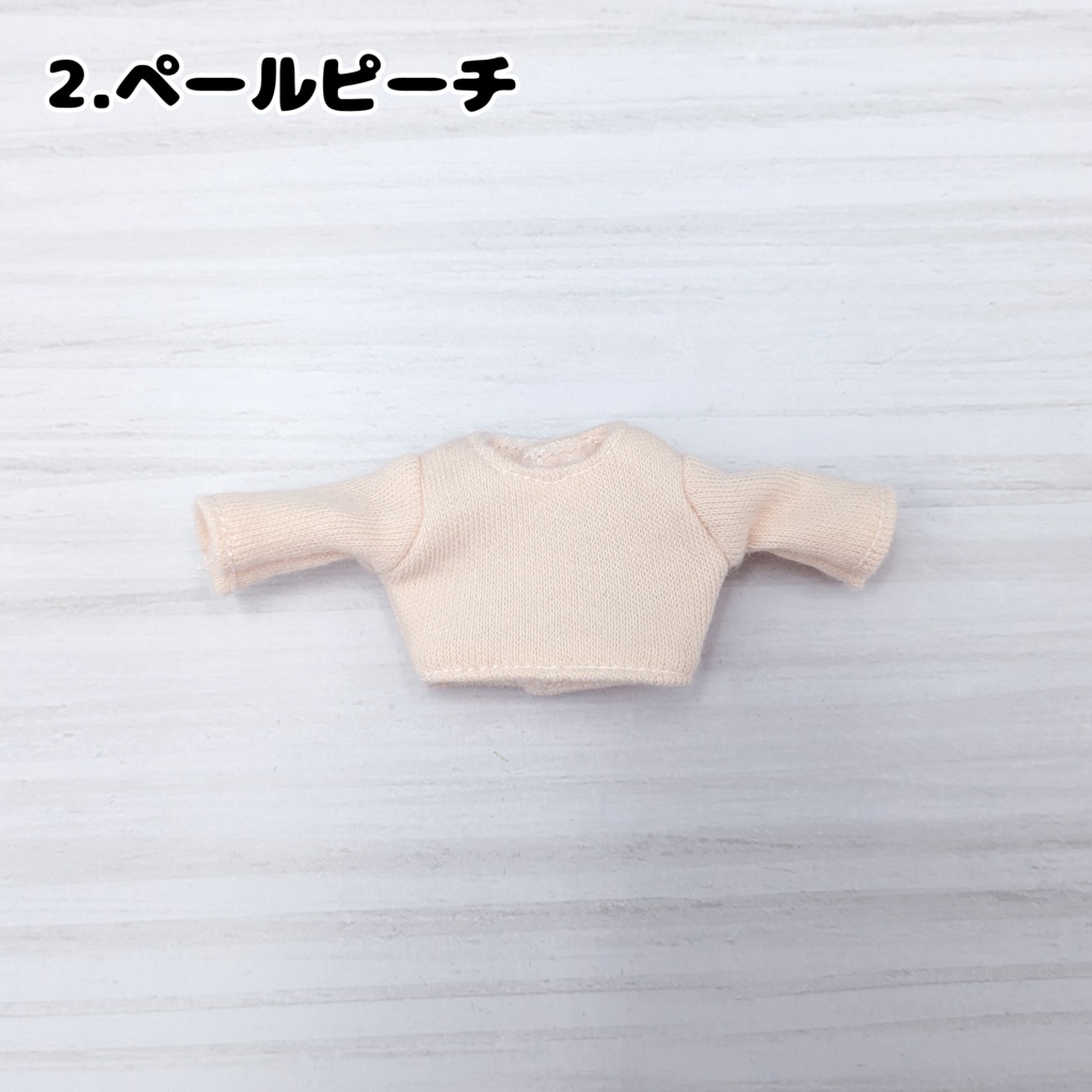 ニットトップス(長袖)