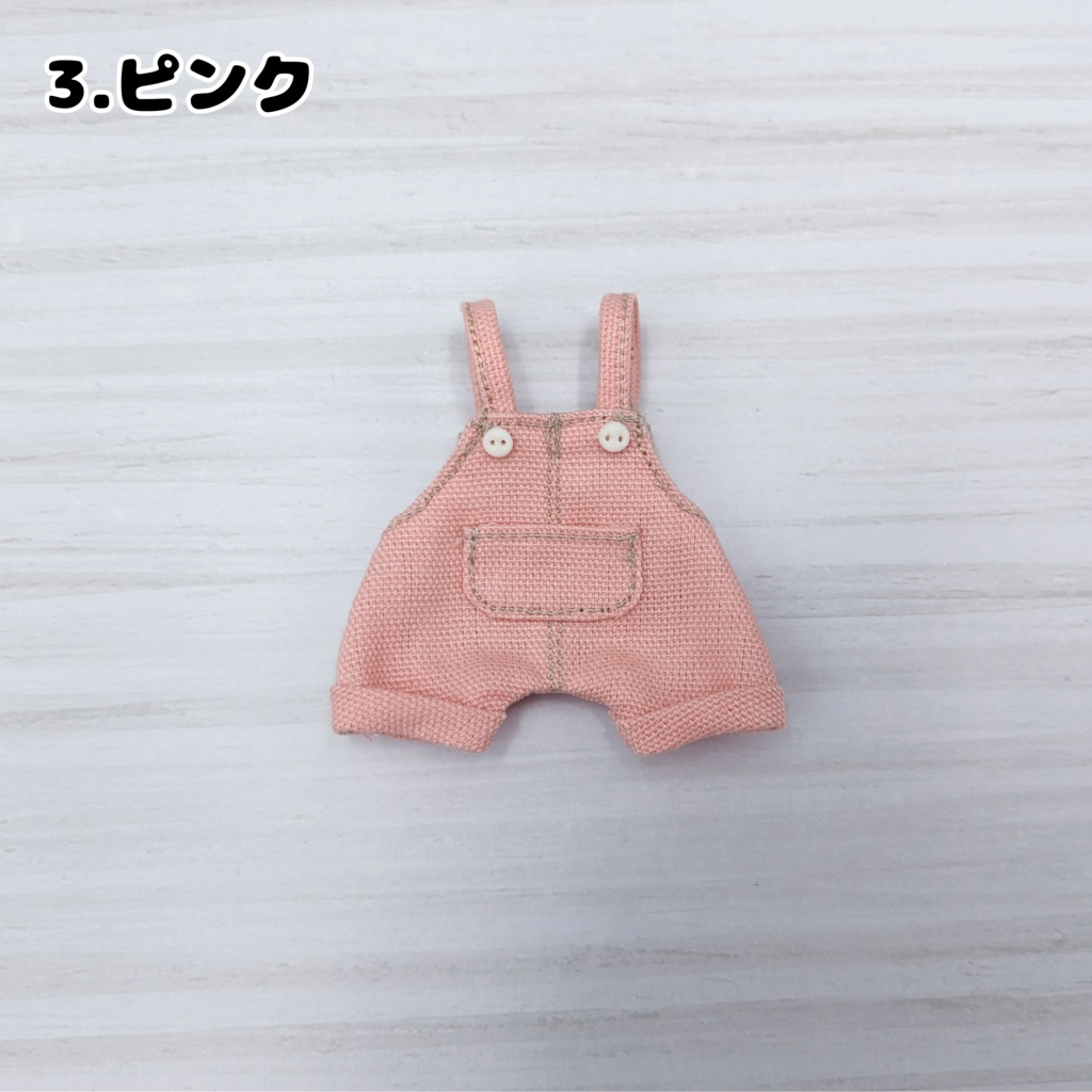 オーバーオール(ズボン)