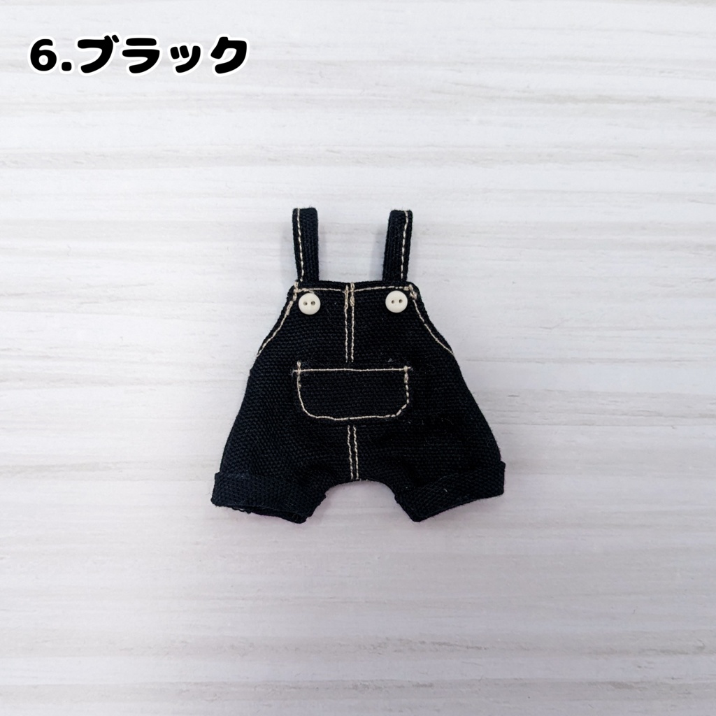 オーバーオール(ズボン)