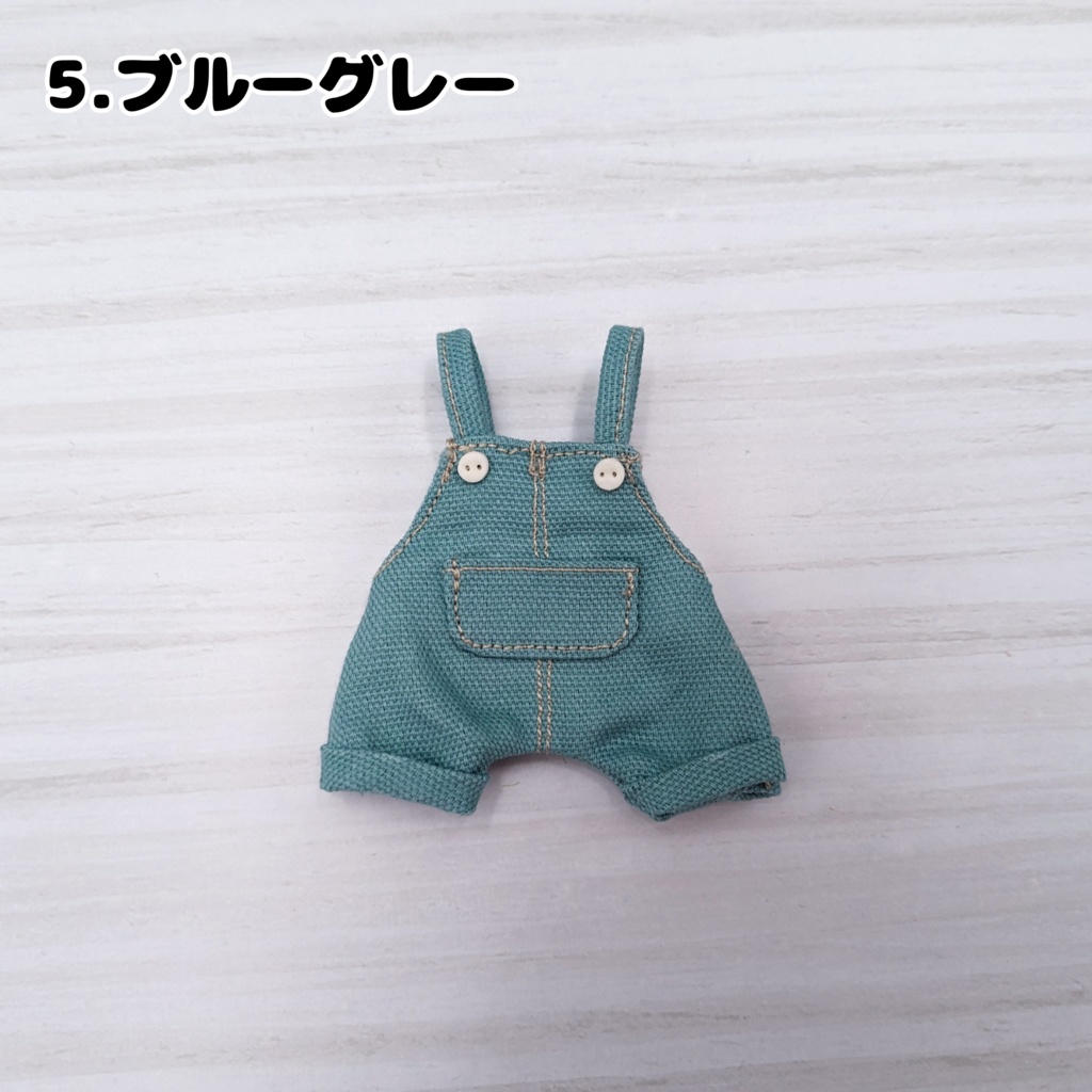 オーバーオール(ズボン)