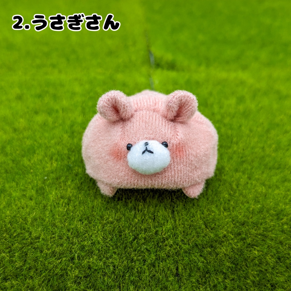 あにまるぬいぐるみ帽子