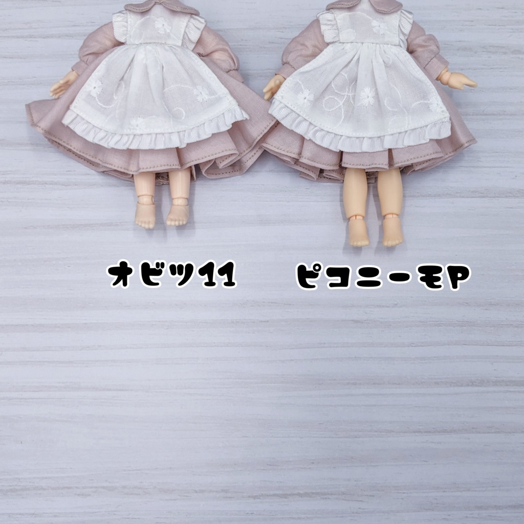 エプロンワンピースセット🌹