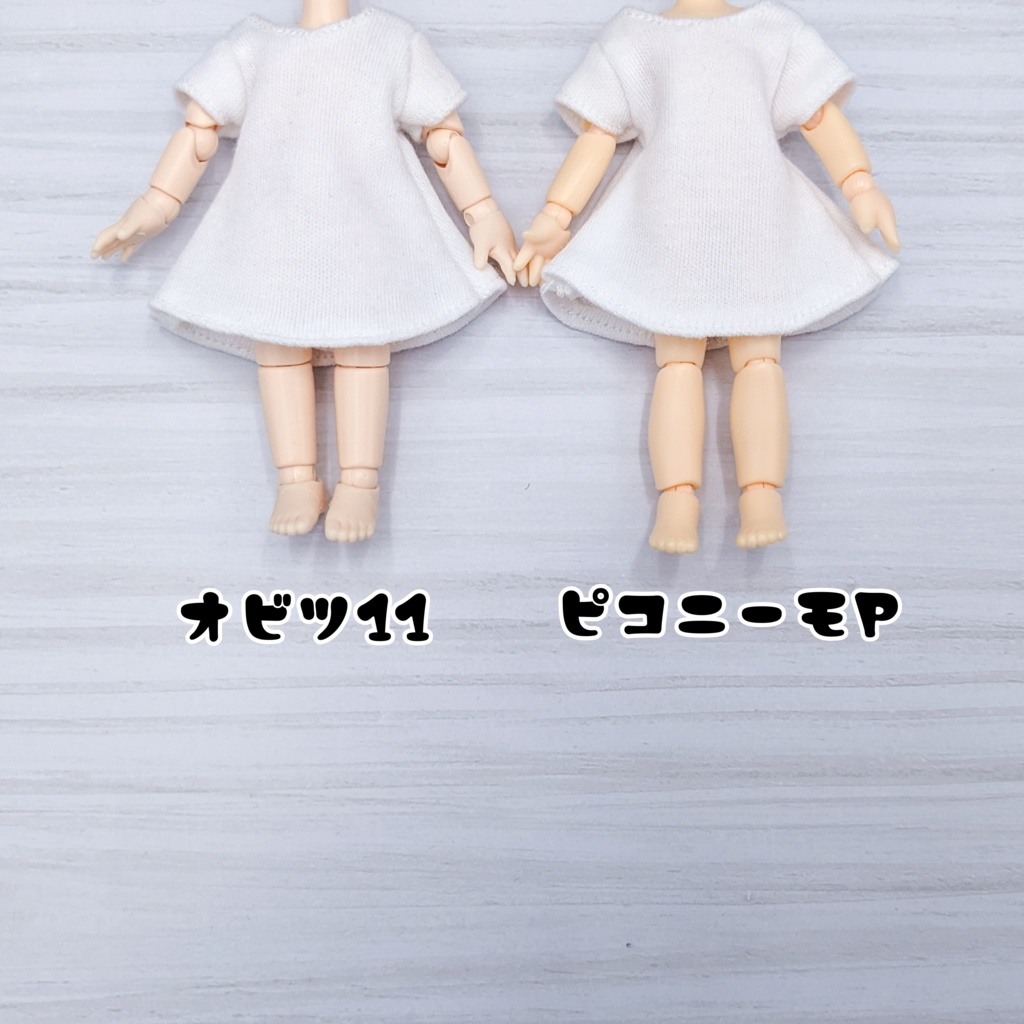 Tシャツワンピース(半袖)