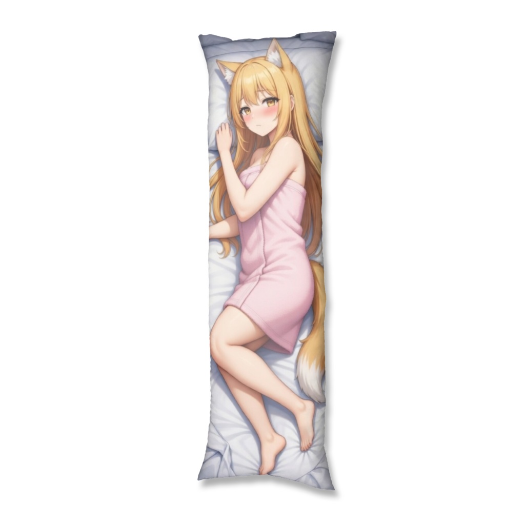 月華・バスタオル [狐と狼の日常譚]