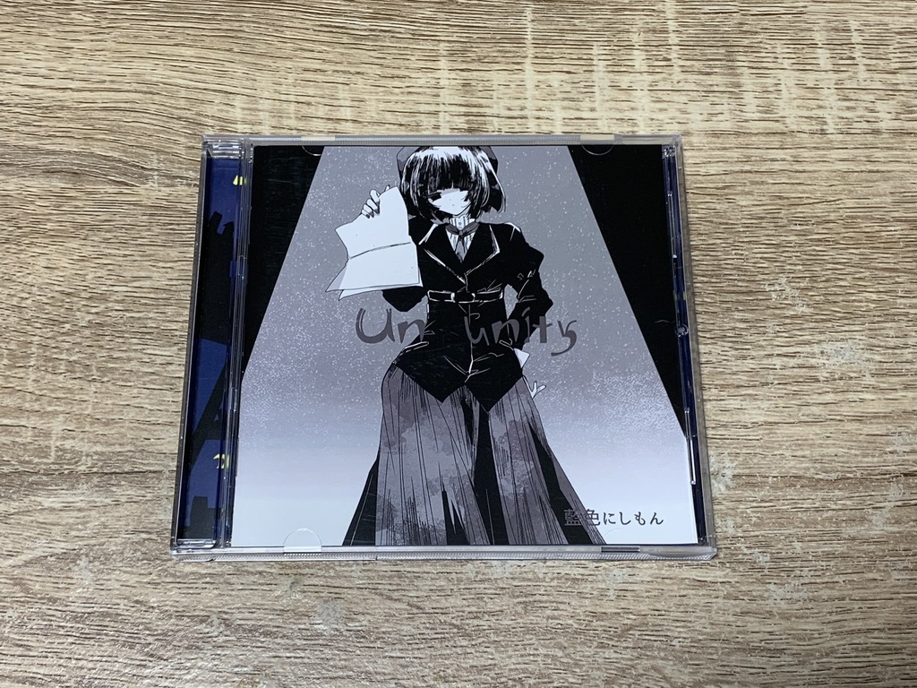 「Un unity」オリジナルアルバム