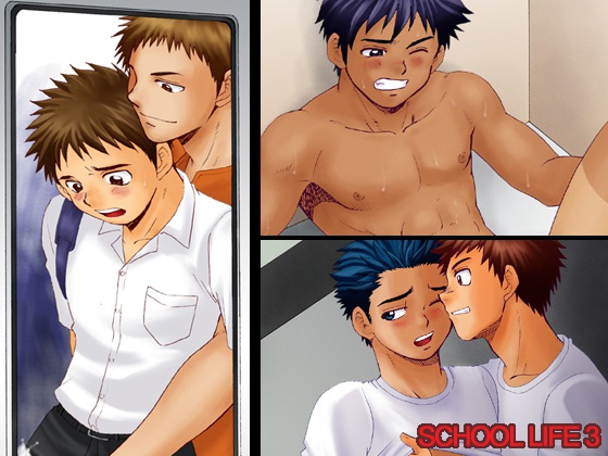 SCHOOL LIFE 3