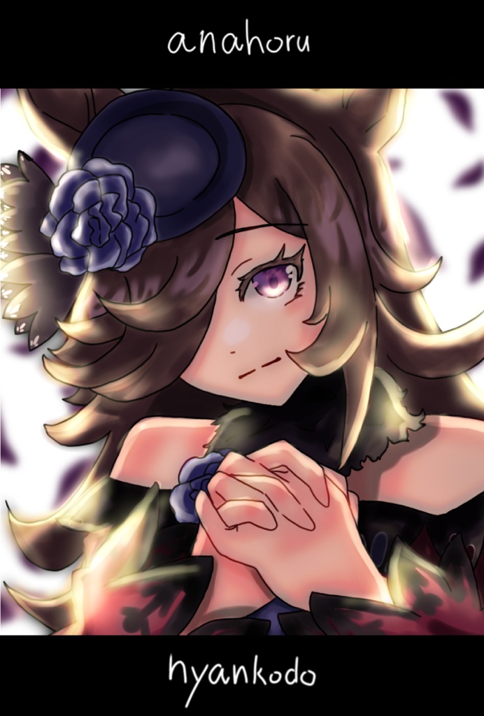 ウマ娘 ライスシャワーポストカード