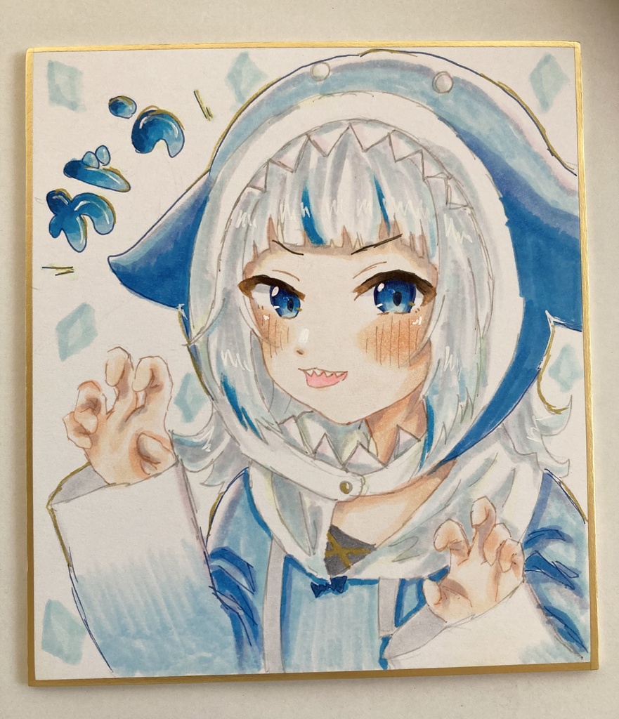 がうる･ぐら 色紙