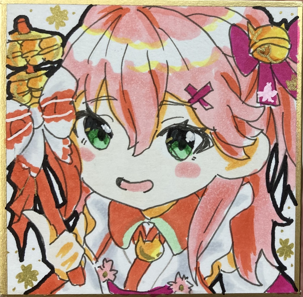 豆色紙 リクエスト