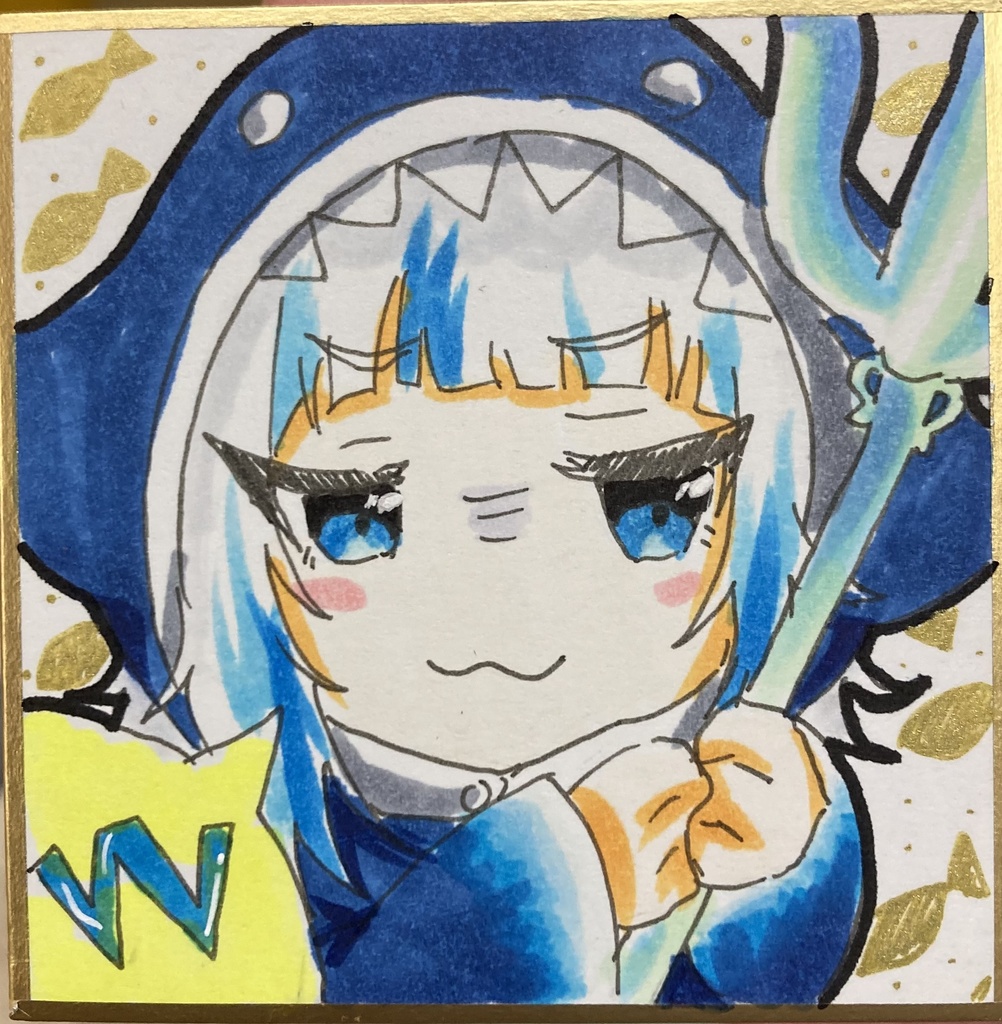 がうる・ぐら 豆色紙