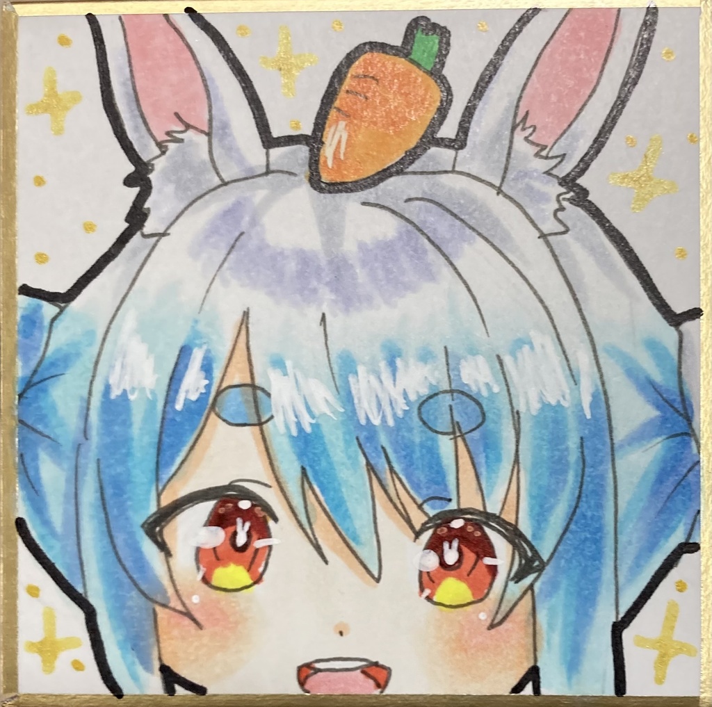 兎田ぺこら 豆色紙
