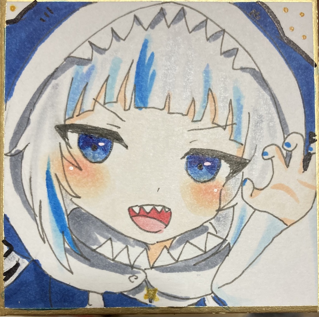 がうる・ぐら 豆色紙