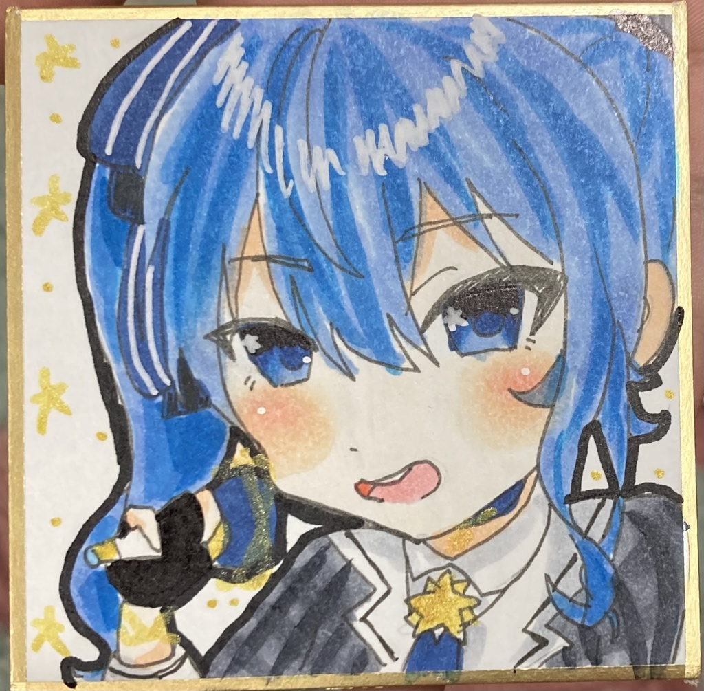 星街すいせい 豆色紙