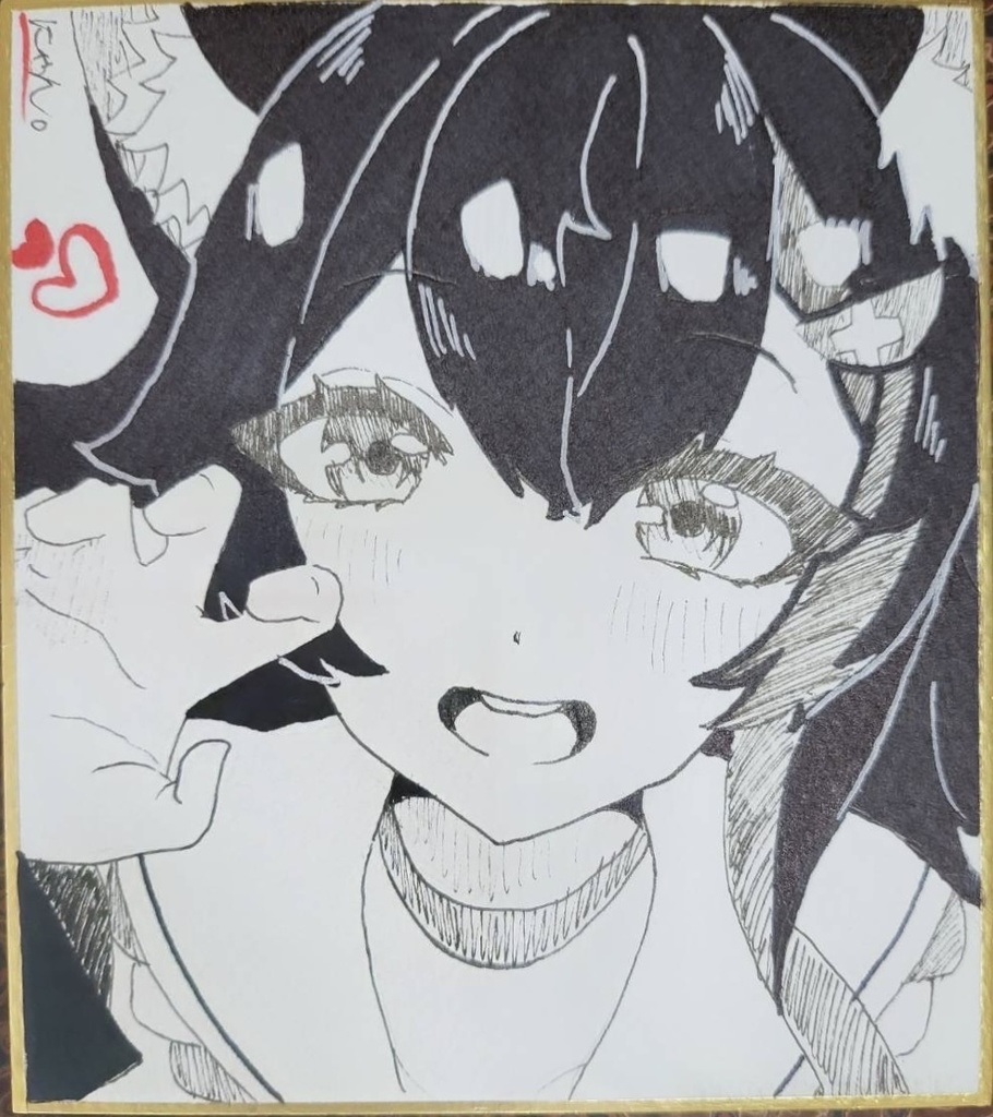 大神ミオ 色紙