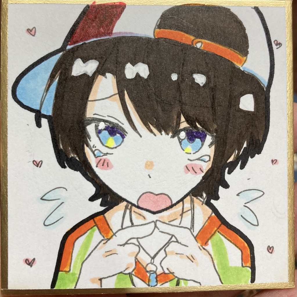 大空スバル 豆色紙