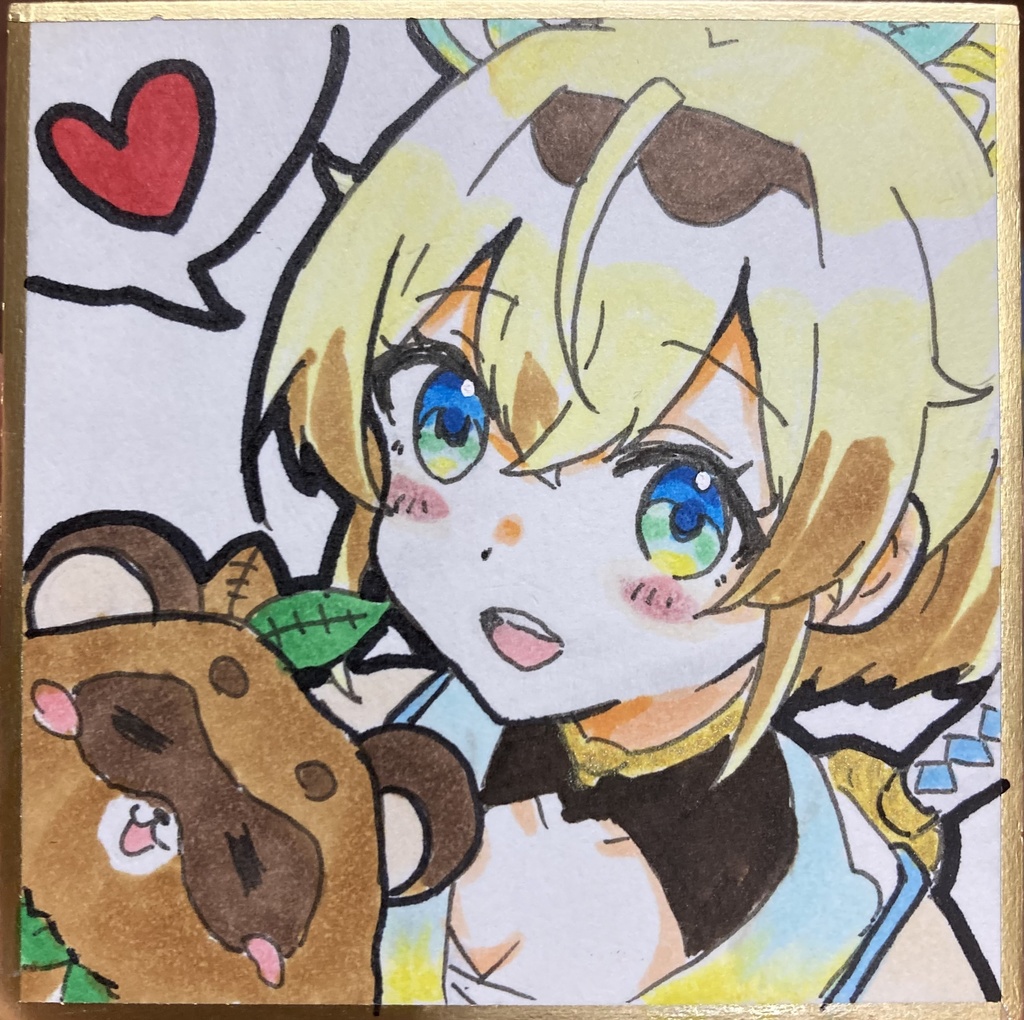 風真いろは 豆色紙