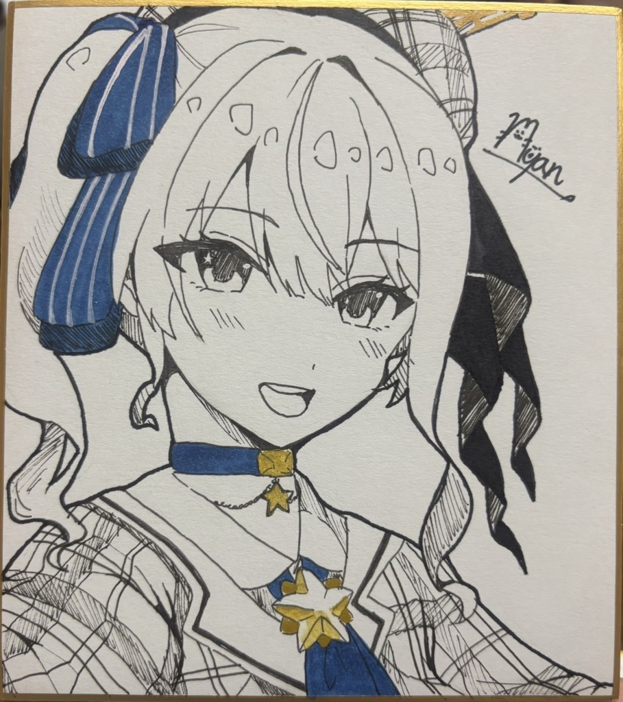 星街すいせい 色紙