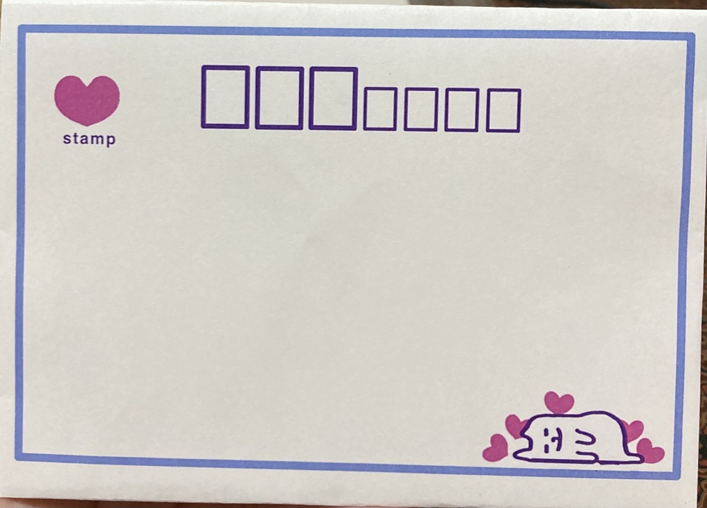 Undertale イヌ&てミー封筒2枚セット