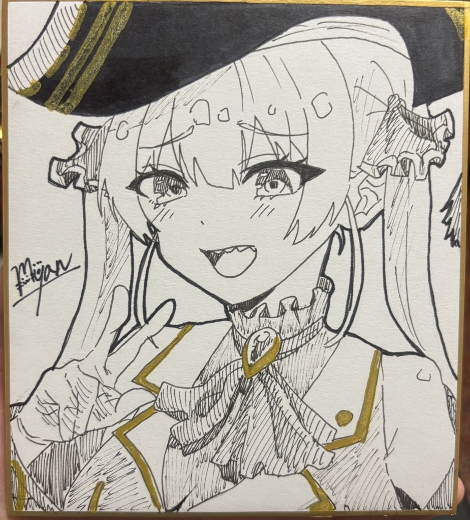 宝鐘マリン色紙