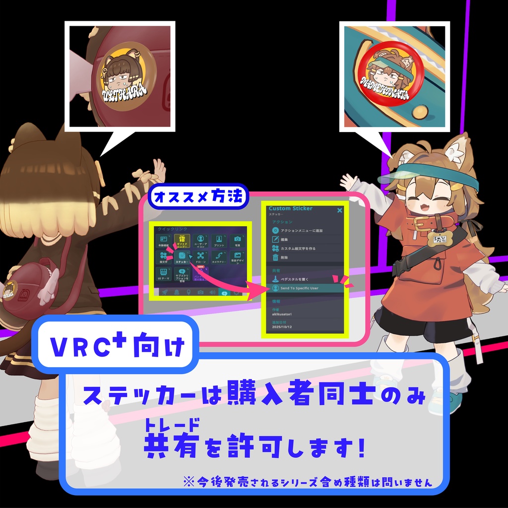 たじ顔缶バッチ 第1弾 【まめふれんず1期】