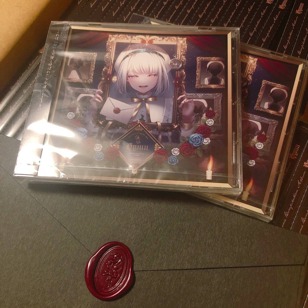 Sacred Syndrome コンピレーションアルバム『Hymn』