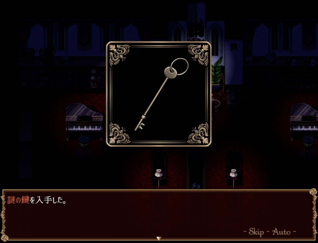 【投げ銭版2.07】Sacred Syndrome