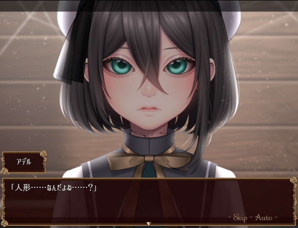 【投げ銭版2.07】Sacred Syndrome